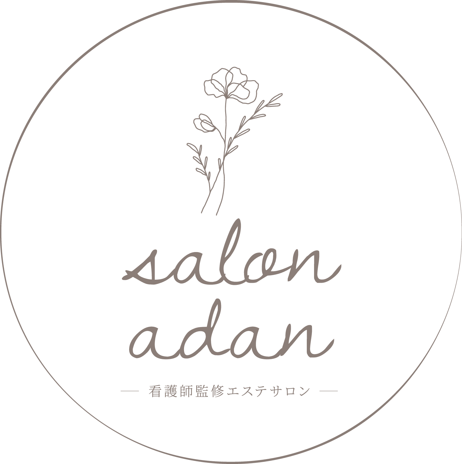 愛知県豊田市の薄毛治療＆フェイシャルエステなら「salon adan」